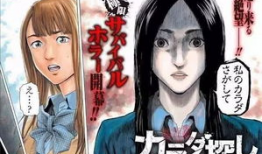 91视频动漫,畅游动漫世界，尽享视觉盛宴